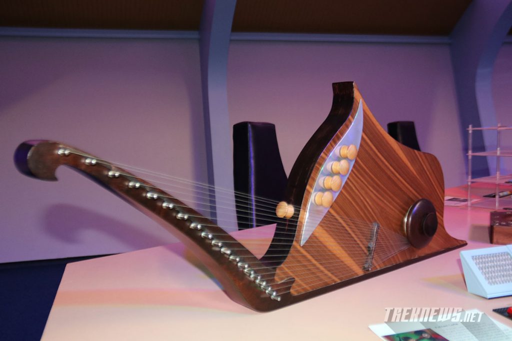 Vulcan Harp