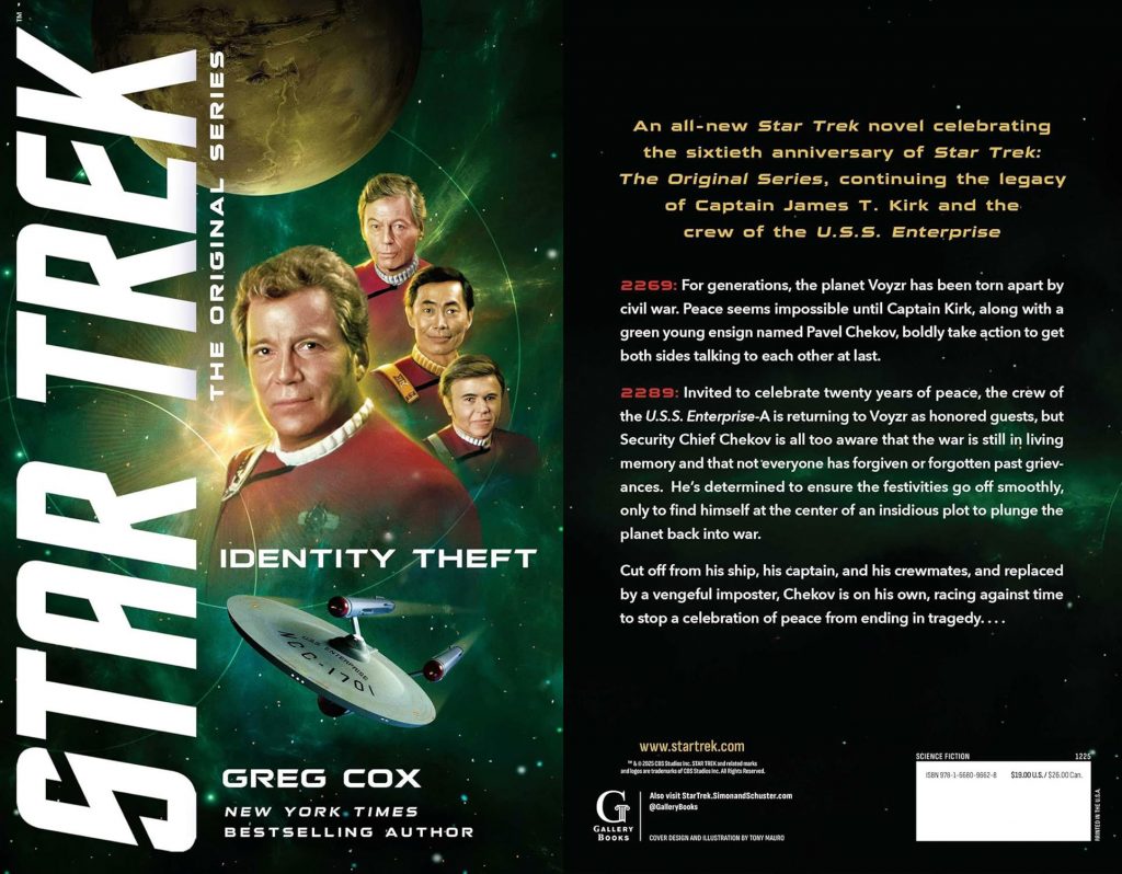 "Identity Theft" cover art